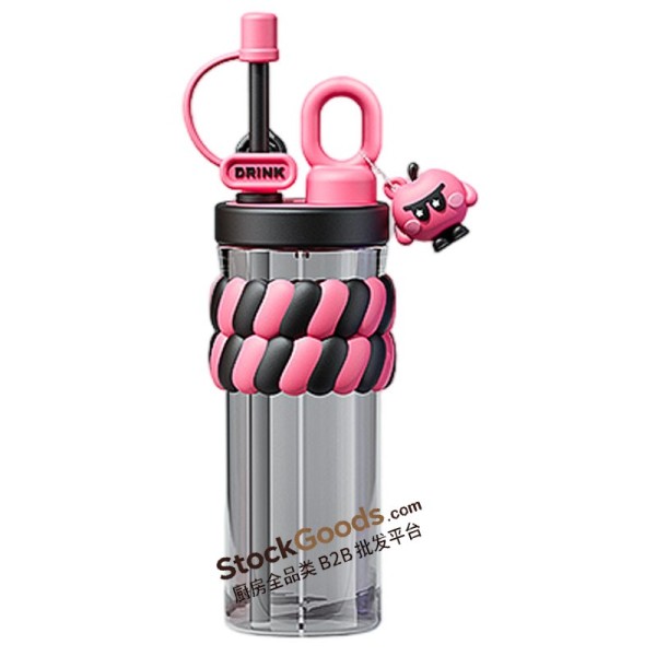 720ml Black Pink Two-tone Braided Wristband Straw Cup with Cartoon Pendant & Portable Carry Loop